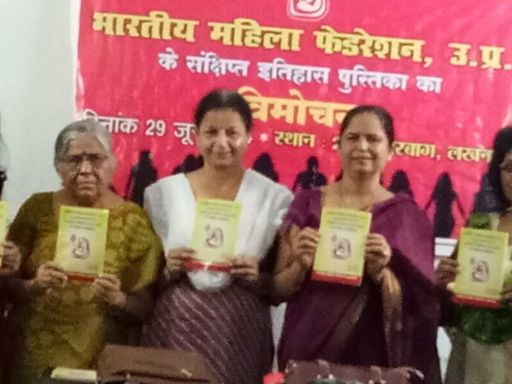 Women’s body celebrates 70 years of advocacy in Lucknow