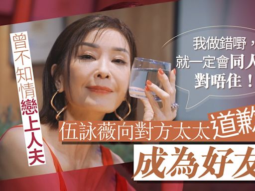 專訪｜伍詠薇相識1個月即向練海棠求婚 訂婚攝影師竟是人夫舊愛