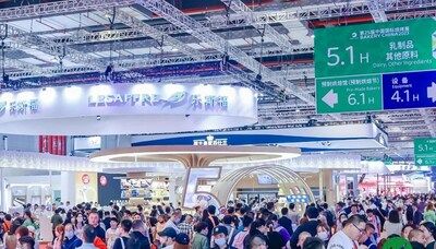 2024第26屆中國國際焙烤展覽會規模再創歷史新高 - TechNow 當代科技