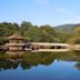 Nara Park