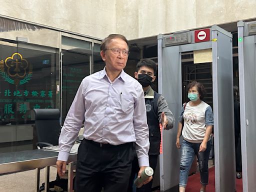 晟德前董座林榮錦夫妻受手機電子監控 成北檢「自拍報到」首例