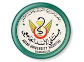Al-Asad University Hospital