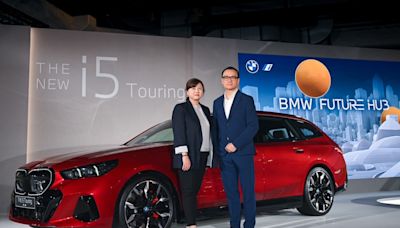 首創BMW i5 Touring純電豪華旅行車 魅力導入 建議售價339萬起