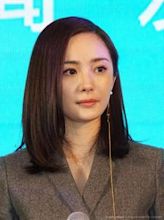 Yang Mi