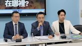 馬英九訪中有助和平 藍批綠只搞對立 - 台灣醒報 Awakening News Networks