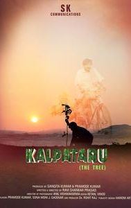 Kalpataru (The Tree)