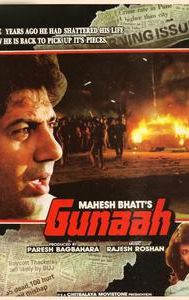 Gunaah (1993 film)