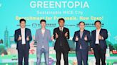 MEET TAIWAN推出永續會展城市提案競賽 祭3萬美元獎勵