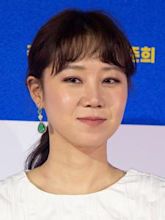 Gong Hyo-jin