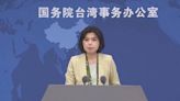 All "Taiwan independence" diehards defying law shall be punished: spokeswoman