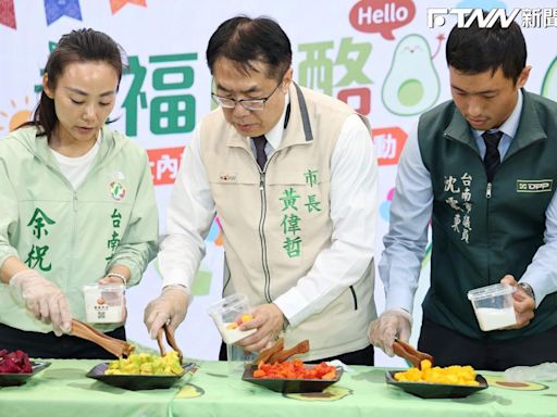 台南大內酪梨節7/28登場 黃偉哲：農遊大內正是時候