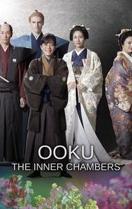 Ooku: The Inner Chambers