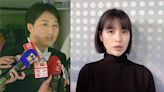 藍白合？ 民眾黨最美發言人戀吳敦義次子