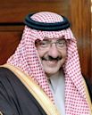 Mohammed bin Naif