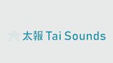 莫斯科金融區被無人機攻擊你怕嗎？有人想搬、有人喊降房租