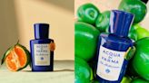 剛開賣就被秒殺的超稀有柑橘調香水！Acqua di Parma「2022年份精選限量西西里青橘淡香精」全台只有40瓶能搶到的人真的很幸運！