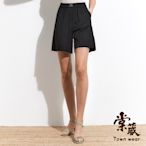 【TOWNWEAR棠葳】休閒涼感寬版五分褲(女下著/口袋/鬆緊腰頭/百搭)