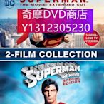 dvd 電影 超人/Superman 1978年 主演：克裏斯托弗·裏夫,馬龍·白蘭度,吉恩·哈克曼,