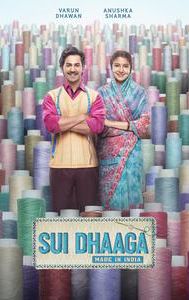 Sui Dhaaga