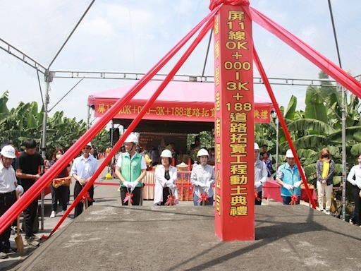 高樹鄉屏11線道拓寬動土典禮 (圖)