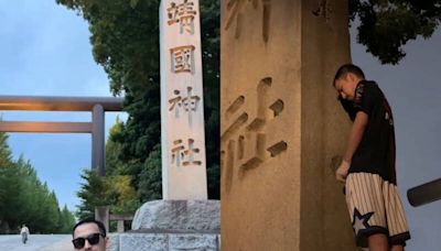 中國網紅「鐵頭」幹的！靖國神社遭「塗鴉、撒尿」 犯案影片曝光