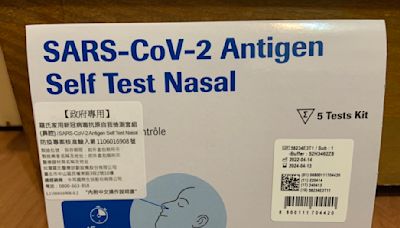 藥師怒轟疾管署發放即期快篩 食藥署說話了！