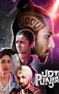 Udta Punjab