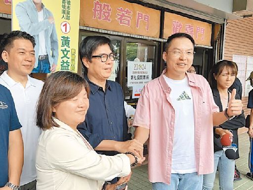 主委之爭 貨真價實市長前哨戰