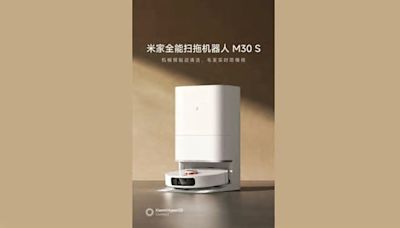 Il nuovo robot aspirapolvere M30 S di Xiaomi: efficienza e funzionalità di base