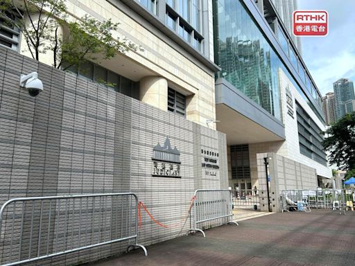 控方指黎智英具有要求外國制裁意圖 法庭明日宣布是否表證成立 - RTHK