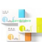 熱賣 買3送1 買5送2 I-vita 愛維佳 崔佩儀代言綠維纖錠 眠立纖錠(30錠/盒)  滿300元出貨