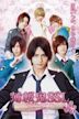 Hakuohki SSL: Sweet School Life - The Movie