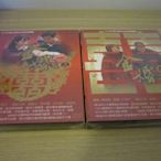 全新大陸劇《金婚》DVD 全50集 張國立  蔣雯麗  林永健 2008年金鷹獎優秀長篇電視劇獎