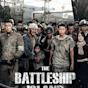 Battleship Island Movie