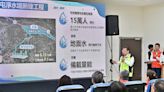 陳揆視察草屯淨水場新建工程 強調水資源穩定供應帶動地方發展