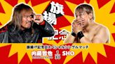 NJPW 52nd Anniversary Results (3/6): Tetsuya Naito vs. SHO, New Japan Cup Begins