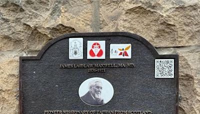 馬雅各醫生紀念碑愛丁堡掛牌 黃偉哲：見證台南、愛丁堡情誼 - 政治