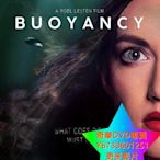 DVD 專賣 潛艇危機/BUOYANCY 電影 2020年