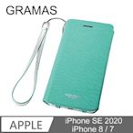 【現貨】ANCASE Gramas 日本東京 iPhone SE 2020 SE2 /7/8 掀蓋式皮套-Colo松綠