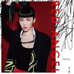 舒子晨 --RED ANGEL (EP)**全新**CD