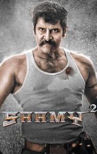 Saamy 2