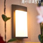 免運-新款太陽能壁燈戶外庭院別墅花園布置裝飾景觀氛圍防水led小夜燈(null)