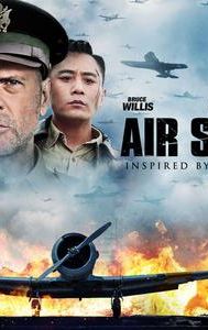 Air Strike (2018 film)