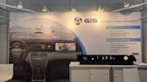GIS參加德國自動駕駛展 打入航空器駕駛顯示器市場 - 自由財經