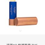 德國AB 修護唇膏 THE LIP BLAM 獨家抗老成分生肌激活因子TFC8® 深層注入唇部 4g現貨