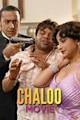 Chaloo Movie