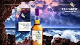 TALISKER 全新的旅行專售限定版將進駐機場