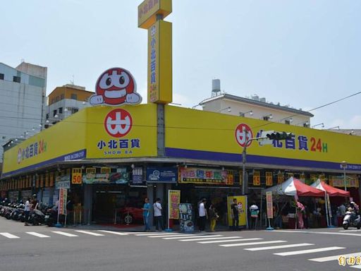 連鎖量販店被日本人稱「台版唐吉訶德」網推4共同點
