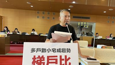 小宅一層10幾戶僅有1電梯到地下室 中市議員籲檢討建築法規