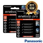 日本Panasonic eneloop 低自放電4號鎳氫充電電池#8入（BK4HCCE4BTWx2）